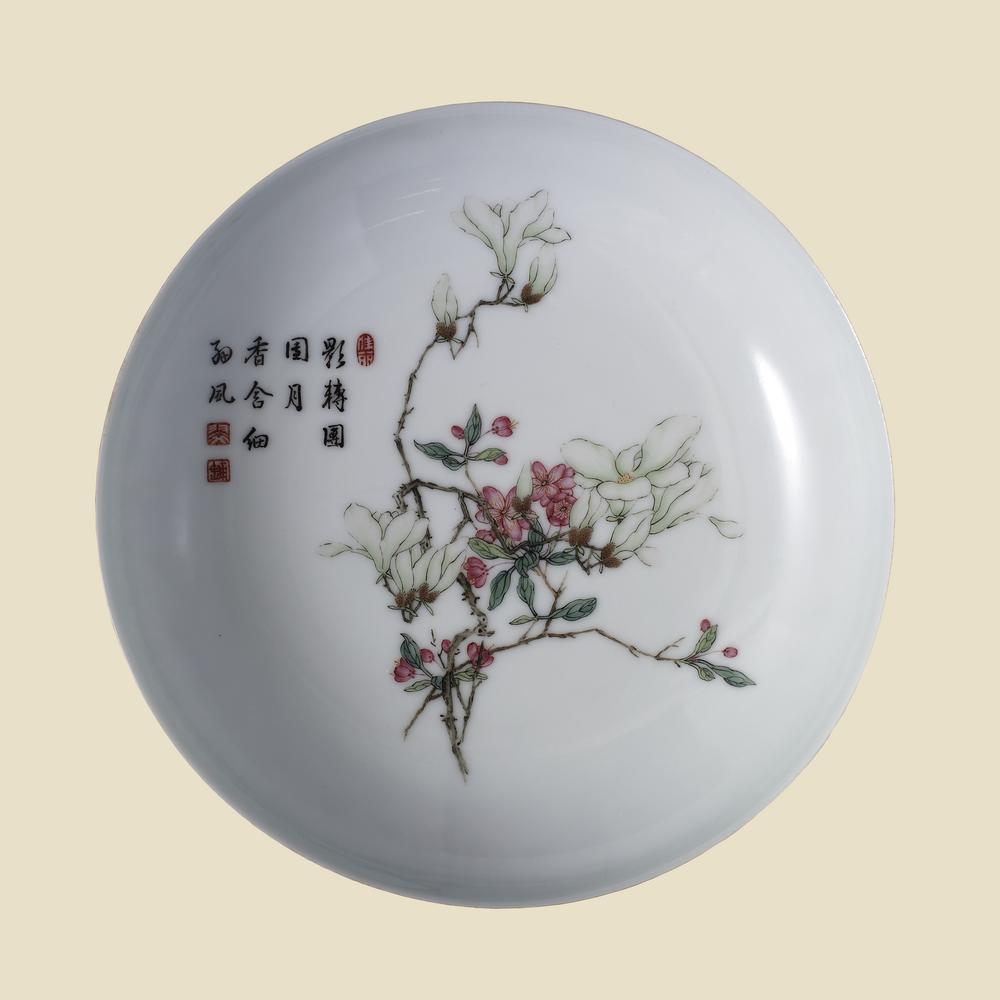 图片[2]-dish BM-PDF.856-China Archive